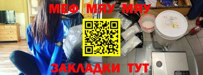 СК Гусев