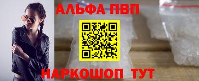 СК Гусев