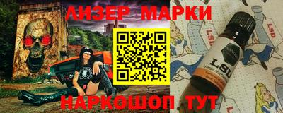 a pvp Гусь-Хрустальный