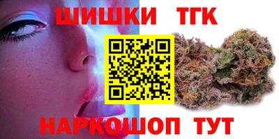 a pvp Гусь-Хрустальный