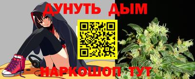 СК Гусев