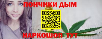 MESCALINE Гусиноозёрск