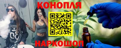 a pvp Гусь-Хрустальный