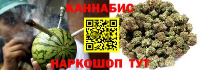 СК Гусев