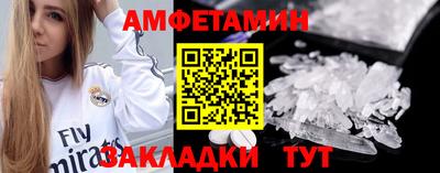 a pvp Гусь-Хрустальный