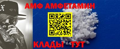 a pvp Гусь-Хрустальный