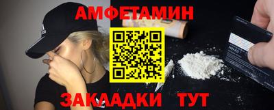 СК Гусев