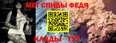 СК Гусев