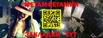 a pvp Гусь-Хрустальный