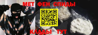 a pvp Гусь-Хрустальный