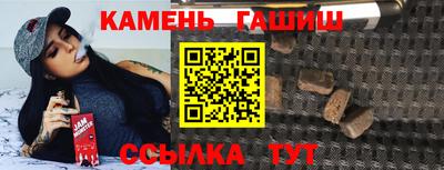 СК Гусев