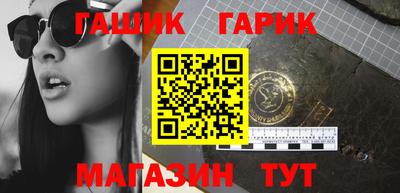 a pvp Гусь-Хрустальный