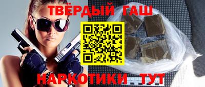 MESCALINE Гусиноозёрск