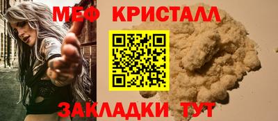 СК Гусев