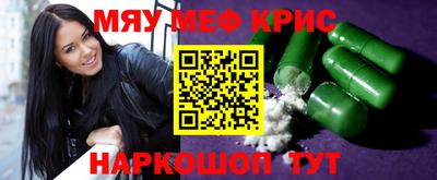 a pvp Гусь-Хрустальный